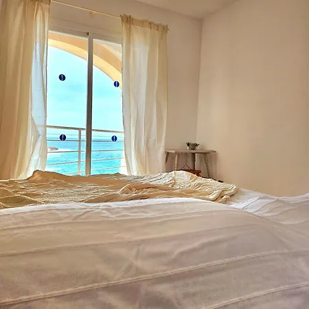 Casa Voramar